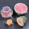 6pcs Silicone Stretch Lids, Reusable Durable Food Storage Lids For Bowls, 6 Different Sizes To Fit Most Containers, Dishwasher And Refrigerator