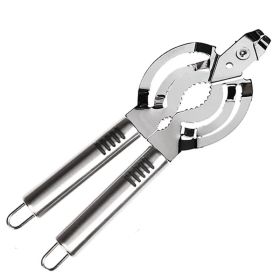 1pc, Can Opener, 304 Stainless Steel Jar Opener, All Metal Construction Adjustable Jar Opener, Can Bottle Opener Gripper, For Weak Hand, Elderly,