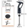 Commercial Immersion Blender, 500 Watt Heavy Duty Hand Mixer, Variable Speed Kitchen Stick Mixer with 304 Stainless Steel Blade, Multi-Purpose