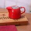 Large Porcelain Teapot Red 900ml (3-4 cups) Stainless Steel Lid and Extra-Fine Infuser Stylish Teapot to Brew Loose Leaf Tea - red