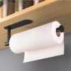 Kitchen Towel Holder, Cabinet Wall Mount Rack, Adhesive Tissue Holder, Tissue Roll Holder - Silvery